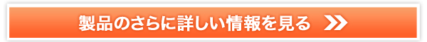 �J�����}�y��̔��T�C�g��
